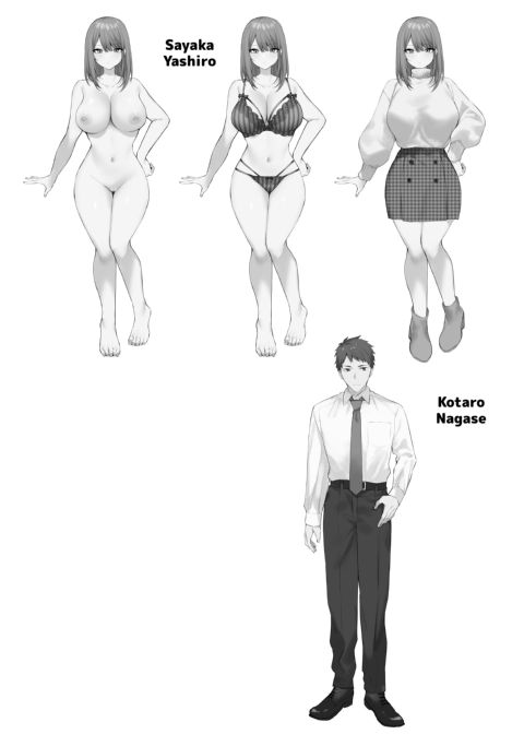Breakfast at Nagase's Chapter 1 page 44