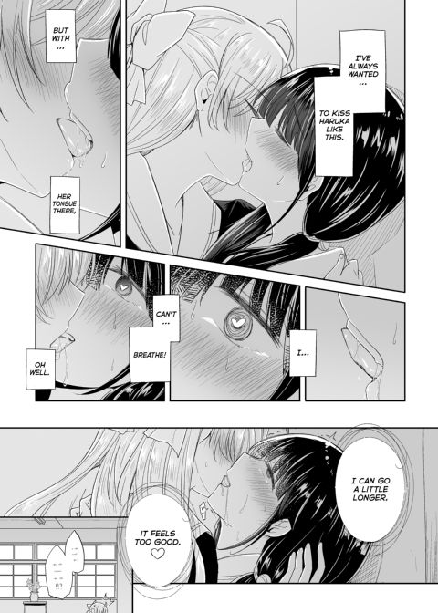 Girlfriends Club Chapter 1 page 14