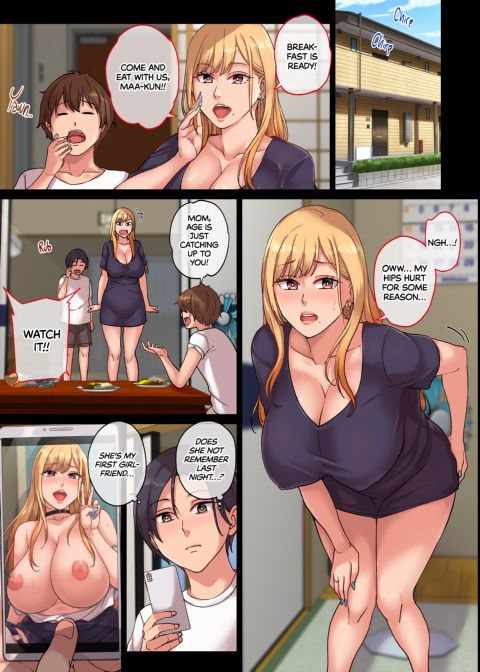 I Met My Friend's Gyaru Mom in a Soapland Chapter 1 page 22