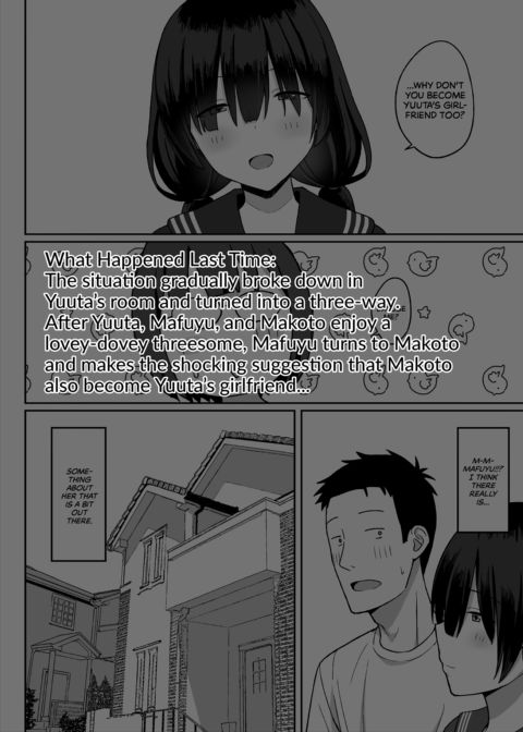My Big-Boobed Stalker Is Now My Girlfriend 3 Chapter 1 page 2
