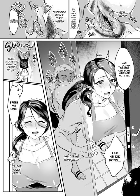 I Shouldn't Have Gone To The Doujinshi Convention Without Telling My Wife 1 Chapter 1 page 14