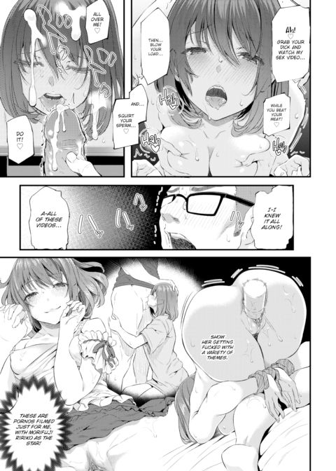 Rookie OL Morifuji Ririko Chapter 1 page 23