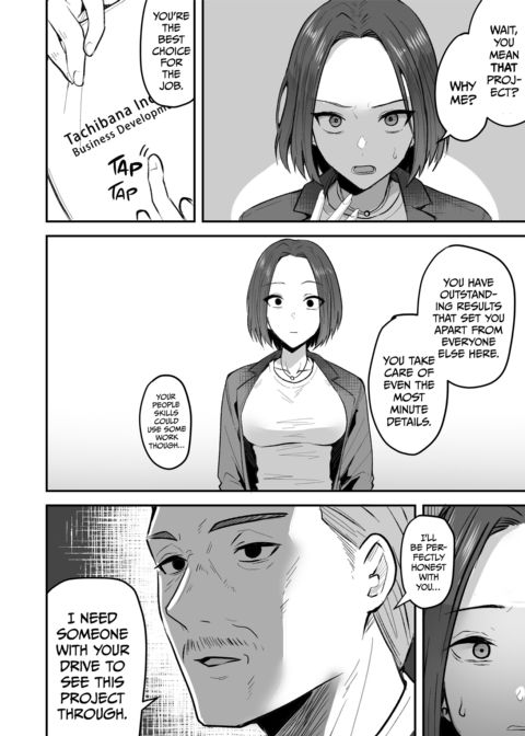 Taming a Mother With an Attitude 3 Chapter 1 page 17