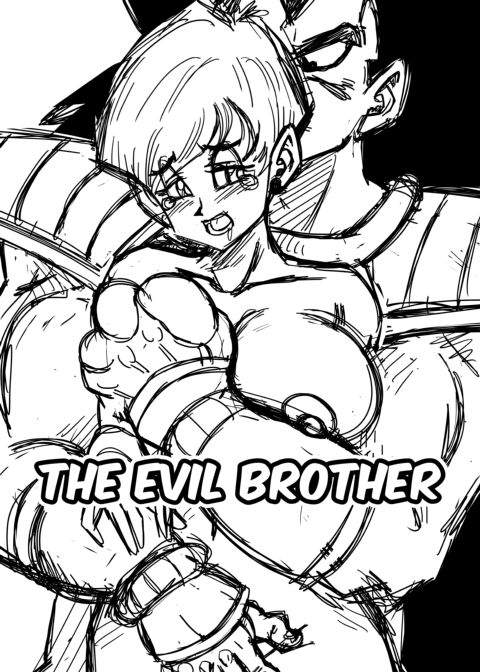 The Evil Brother Chapter 1 page 2