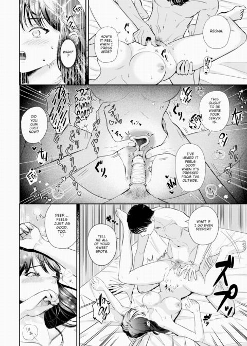 Binding Marriage Chapter 1 page 14
