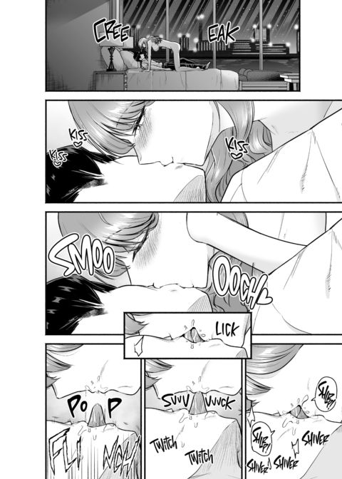 Ex-Classmate Call Girl 2 Chapter 1 page 27