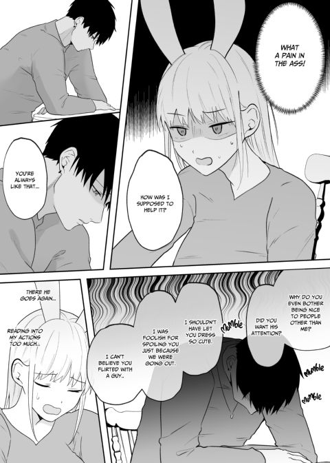 Twisted Love From My Coworker 2 Chapter 1 page 100