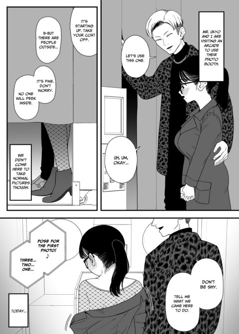 Winter Break With My Girlfriend and Our Master - Compilation Chapter 1 page 143