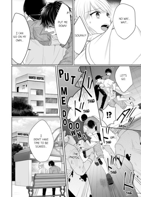 Fire in His Fingertips Vol.8 Chapter 1 page 64