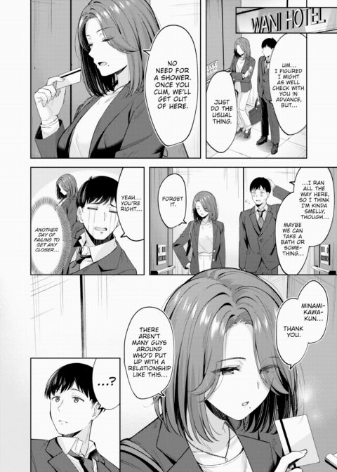 Time Performance Sex Chapter 1 page 6