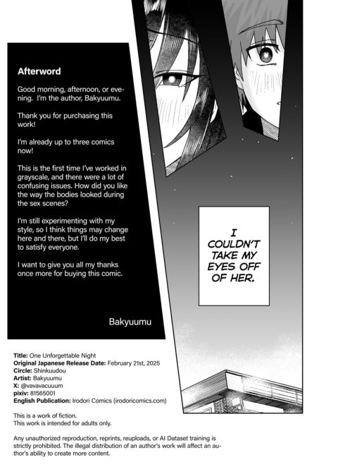 One Unforgettable Night Chapter 1 page 35