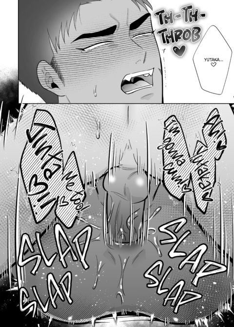 If You're Gonna Try Guys, I'm First in Line! Chapter 1 page 39