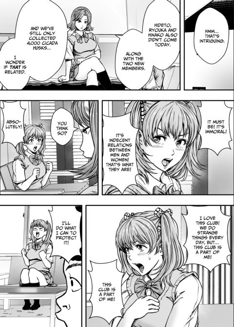 Hottie Harem Versus Playboy Punks Chapter 1 page 32