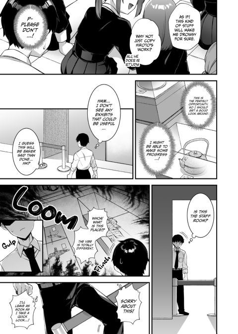 Fucked into Submission 3 Chapter 1 page 12
