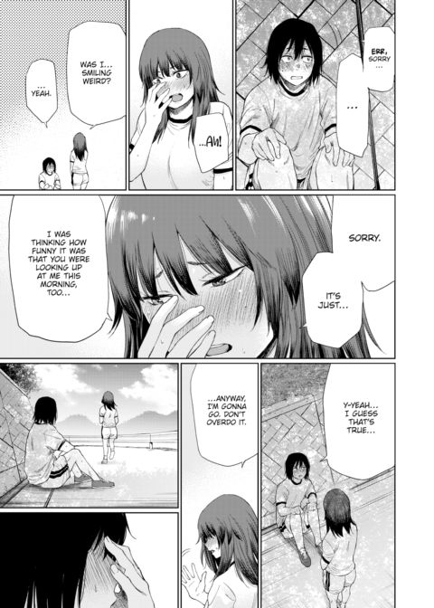 Kurei-san Chapter 1 page 7