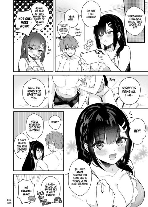 Rain of March: Devilish Delights Chapter 1 page 36