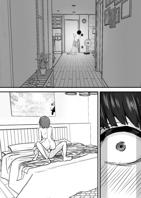 Taming a Mother With an Attitude Chapter 1 page 65