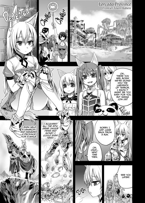 Victim Girls 12: Another One Bites the Dust Chapter 1 page 2