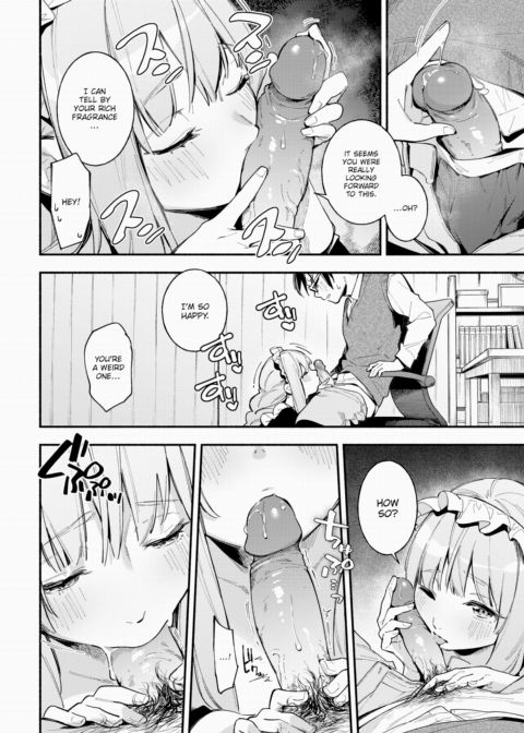 Servile Urara-chan Chapter 1 page 8