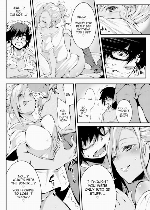 I Realized You're the One Chapter 1 page 8