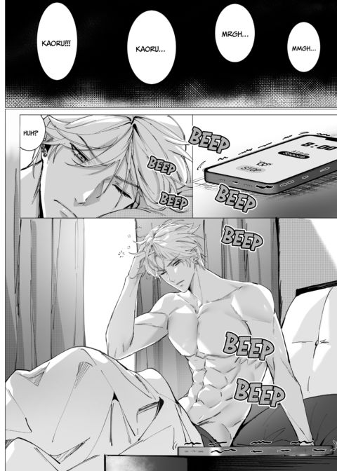A Peek at 0.1% of Love Vol. 2: Rest & Recharge Chapter 1 page 8