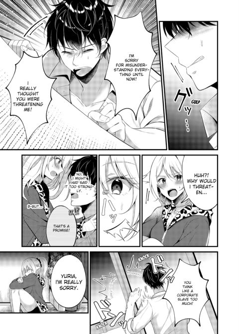 My One Room, 35,000 Yen Apartment Comes With A Highschool GAL?! Chapter 1 page 77