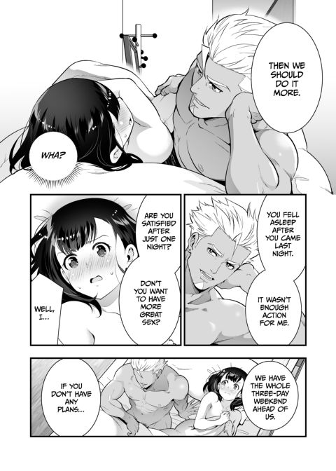 Three Days of Sex With My Macho Boss Chapter 1 page 47