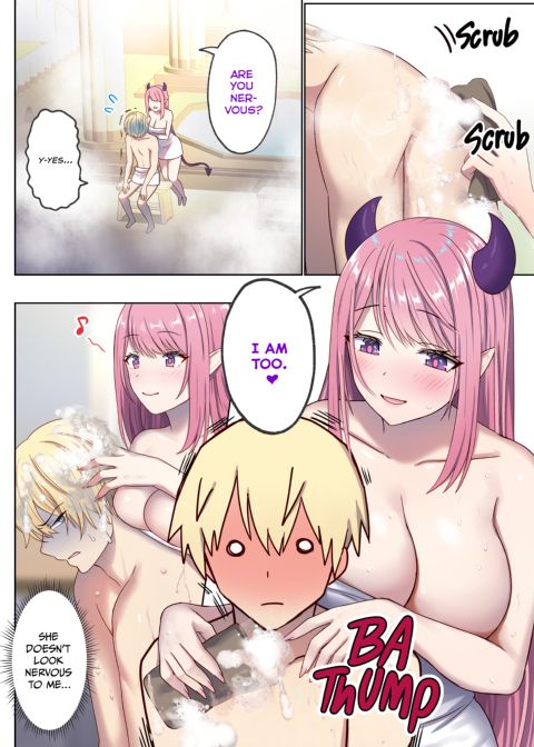Next Life Sex Hero 1 Chapter 1 page 47