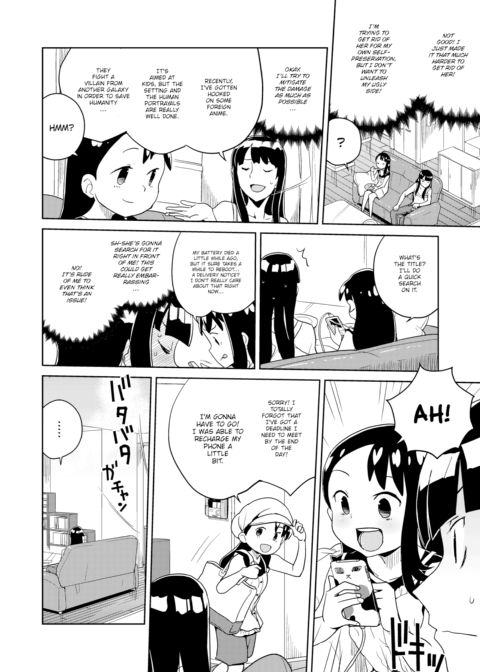 Please Get Out When I'm Pretending to Be Asleep Chapter 1 page 6