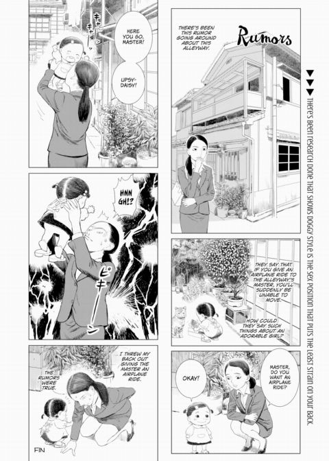 Grown-Up's Time 19 Chapter 1 page 8