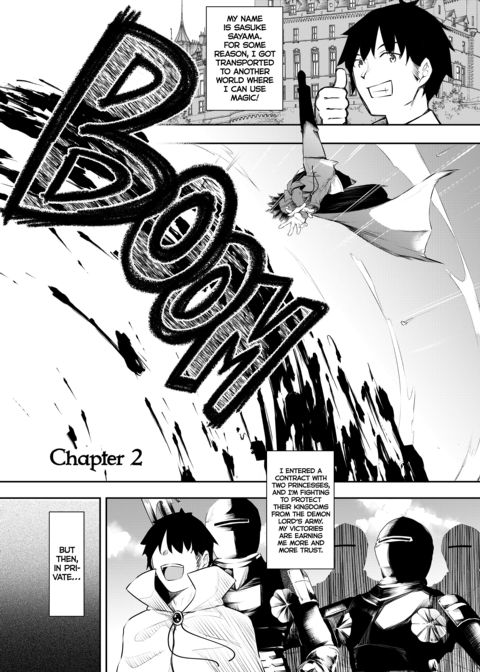 I Became a Mage in Another World - Compilation Chapter 1 page 33