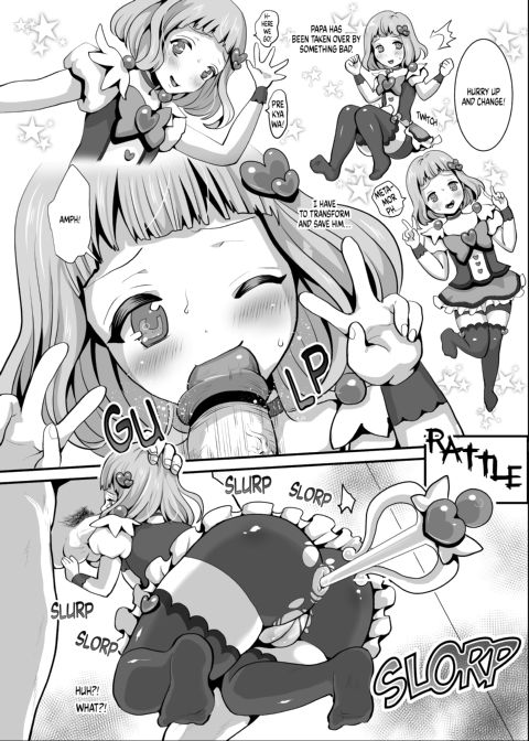 Soft and Supple High-School Girl Toilet 4 Chapter 1 page 5