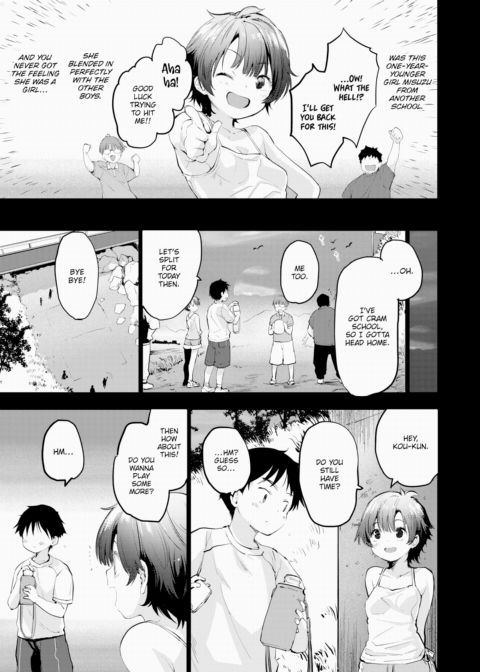 Innocent Memory Chapter 1 page 3