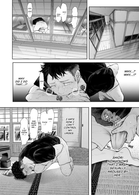 An Aunt's Hidden Desires Chapter 1 page 21
