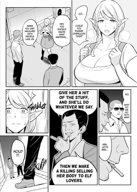 My Elf Aunt's Explosive Sexual Reawakening Chapter 1 page 2