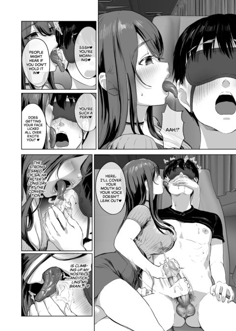 All Night Long on the Night Bus Chapter 1 page 10