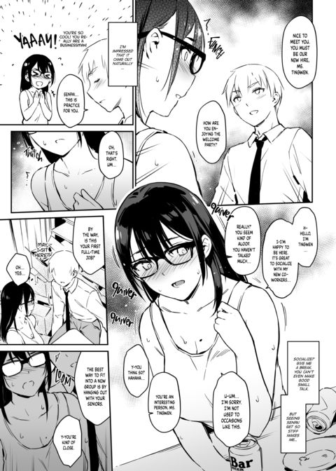 Practicing Social Skills with Introvert Senpai Chapter 1 page 4