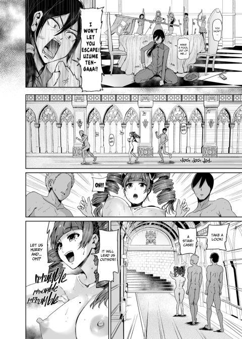 My Lady Dreams of Becoming a Fuck Toy: 10th Hole Chapter 1 page 5