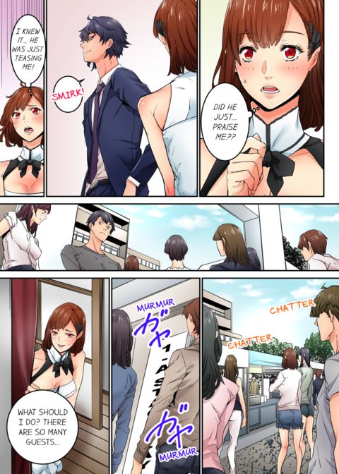Just The Tip Inside is Not Sex Vol.3 Chapter 1 page 55