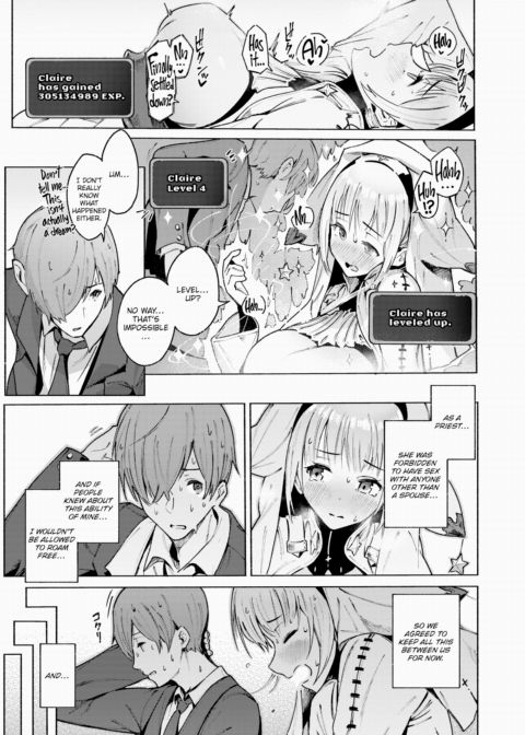 S❤EXp Chance! Chapter 1 page 9