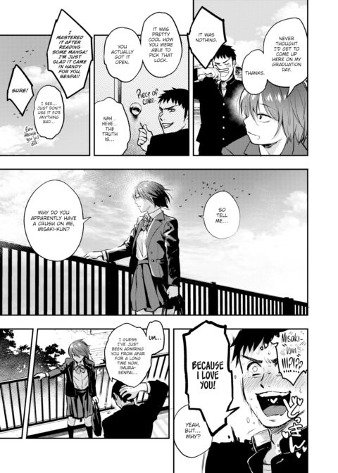 Hekiraku-Issen Chapter 1 page 3
