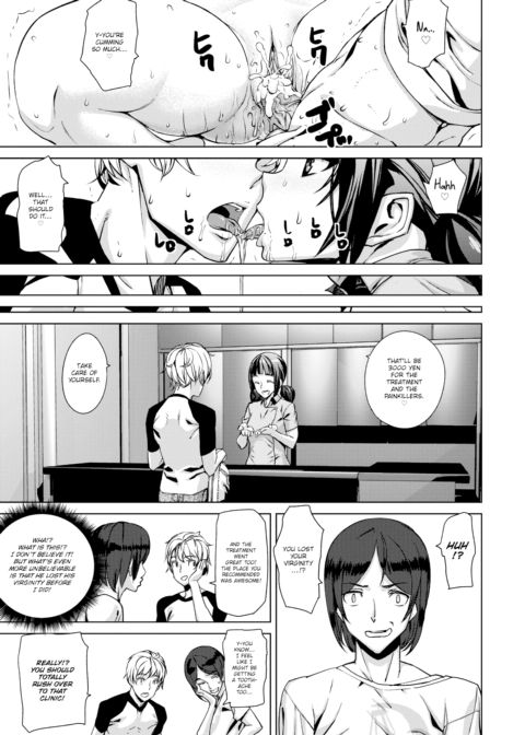 Minamida Lips Clinic Chapter 1 page 19