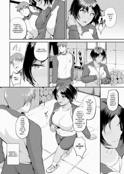 There's No Going Back Chapter 1 page 4