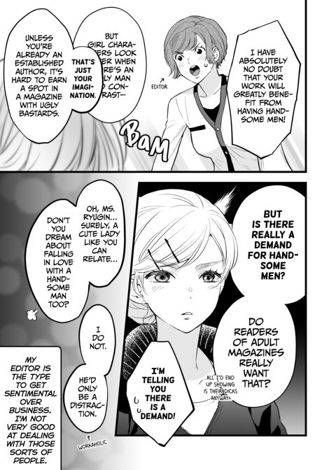 Sleeping Beauty and the Coffee Prince 1 Chapter 1 page 10