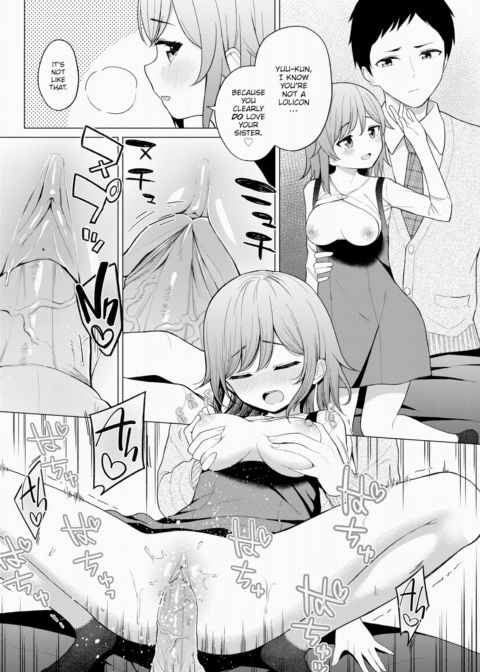 Little Big Sister Chapter 1 page 14