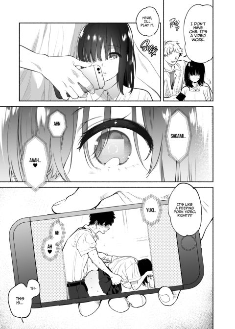 Indiscretion Chapter 1 page 8