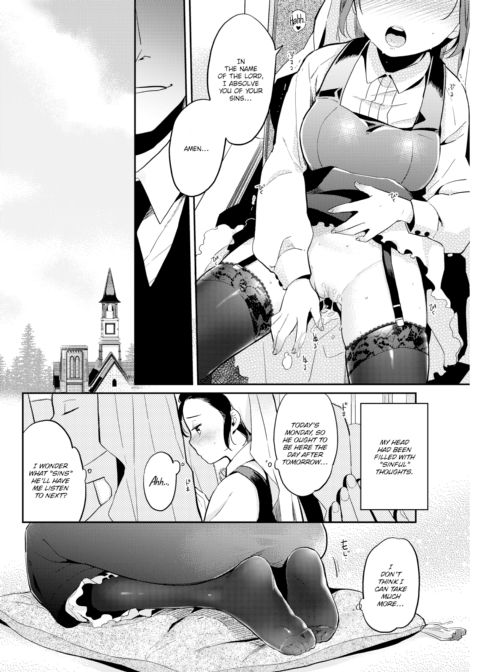 Sin and Punishment Chapter 1 page 8