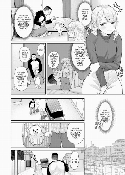 Koro-chan, Stay! Chapter 1 page 2