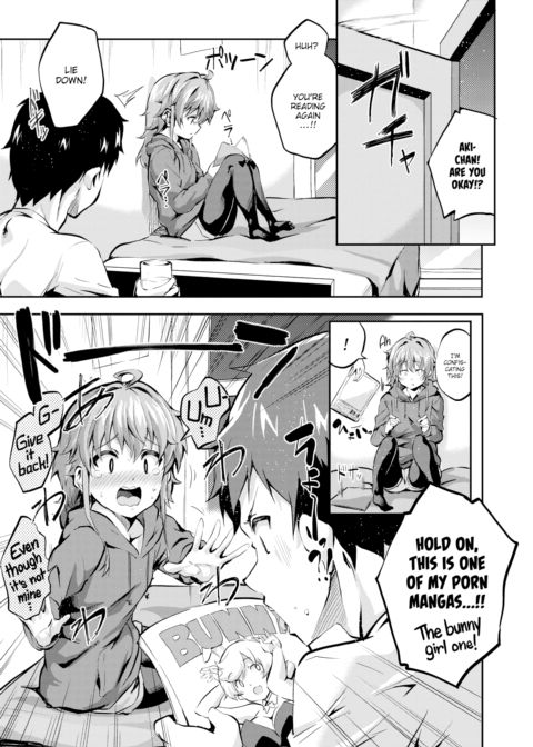 Breeding Like Bunnies Chapter 1 page 5