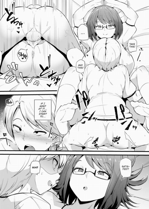 Secret Infirmary Chapter 1 page 12
